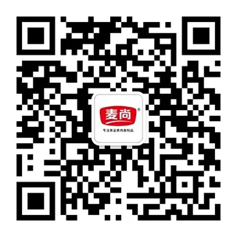 微信公众号
